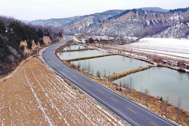 G309富縣至任家臺(tái)二級(jí)公路改建工程