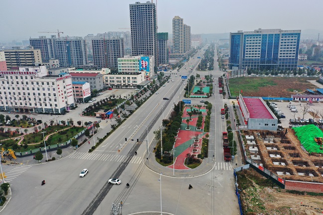 洋縣東二環(huán)路(華陽路-城南路)建設工程