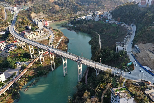 嵐皋縣羅景坪嵐河大橋2.jpg